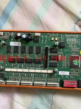 EMHART TUCKER 埃姆哈特 B360A 拍摄【询价产品】