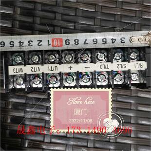 询价产品 东元 7200G 7300PA 变频器主回路接线端子GS510