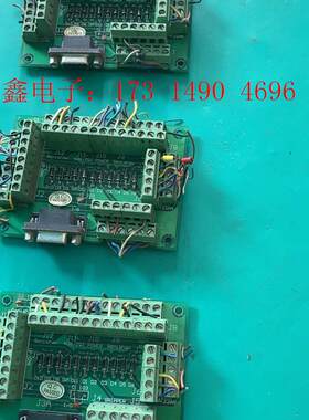 大族小板卡GRIPPER,抓刀板卡,来拍100元一【询价产品】