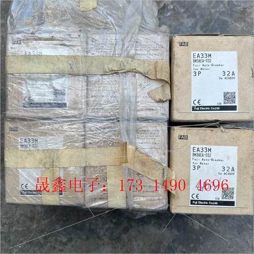 富士EA33M三相断路器【询价产品】