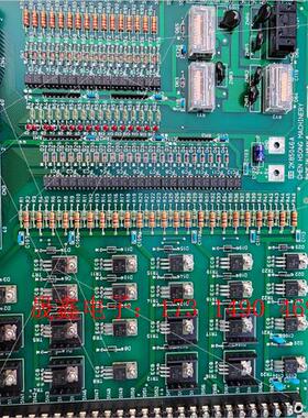 新款震雄注塑机控制板I/O板PDS 2K85046A输入【询价产品】