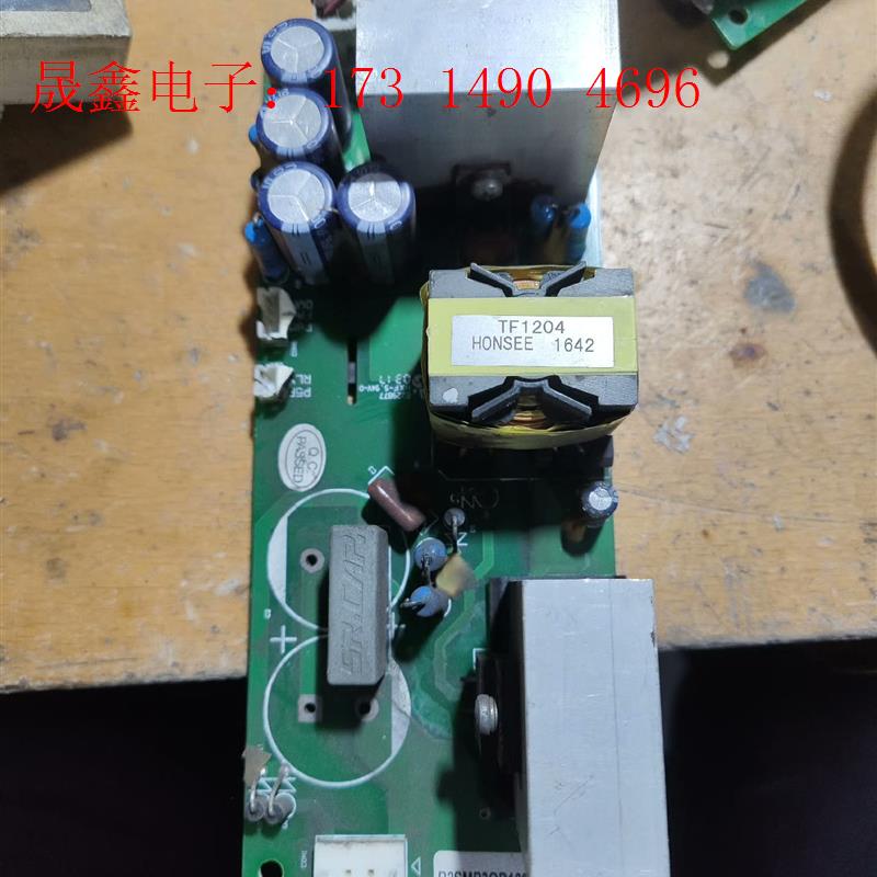 新科瑞C600变频器风机电源板【询价产品】