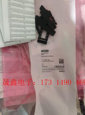 SIMENS电源配套安装包!未拆封!电源已安装!剩余安【询价产品】