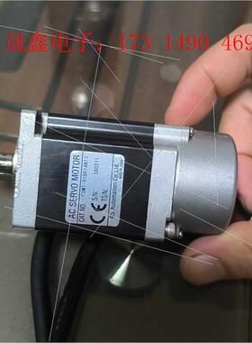 CSMT-01BR1ABT3伺服电机,如图所示,仓库【询价产品】