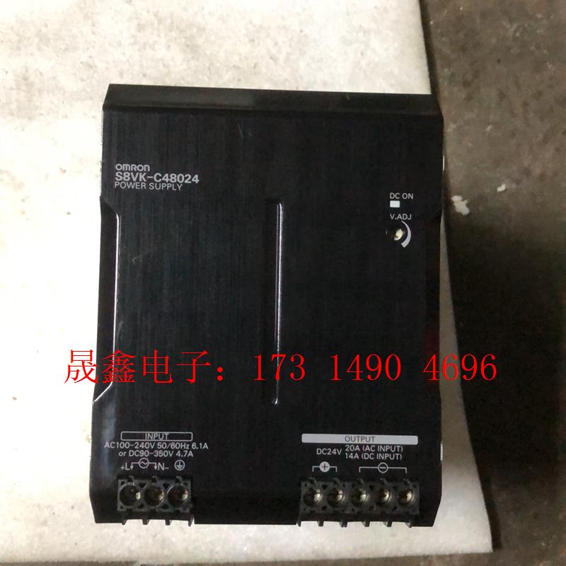 欧姆龙开关电源S8VK-C48024【询价产品】