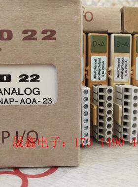 opto22  SNAP-AOA23模拟量输出,功能正常【询价产品】