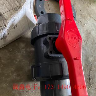 双油任球阀DN80 询价产品