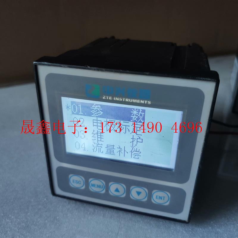 S310PH水质自动在线检测仪FL PH测定仪 中文在线PH【询价产品】