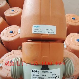 询价产品 Typ 气动隔膜阀 06FC