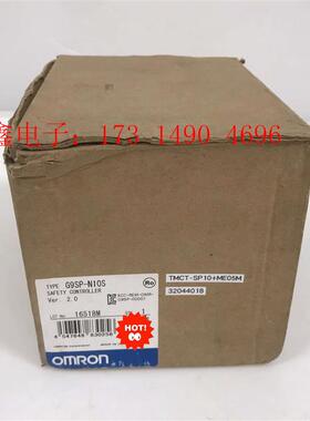 安全控制器 G9SP-N10S OMRONmoron【询价产品】