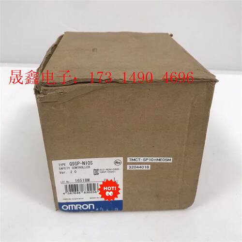 安全控制器 G9SP-N10S OMRONmoron【询价产品】