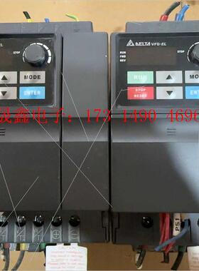 变频器VFD015EL21A 220V1.5KW【询价产品】