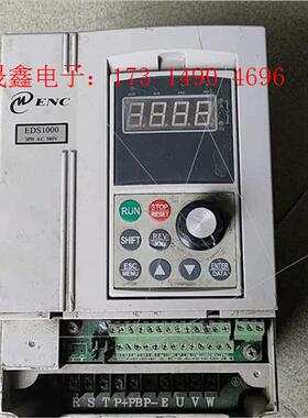 易能变频器ENC EDS1000-4T0037G/00【询价产品】