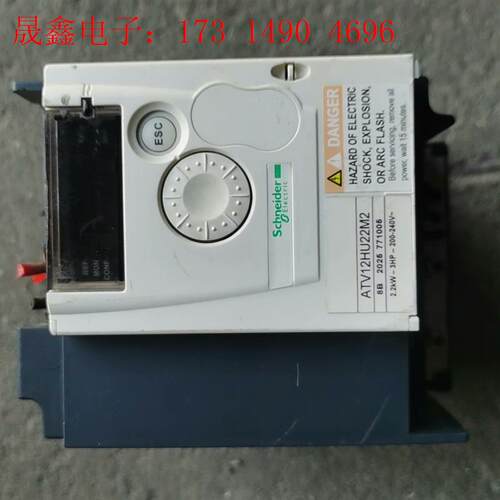 施耐德变频器 ATV12HU22M2,2.2KW,,【询价产品】