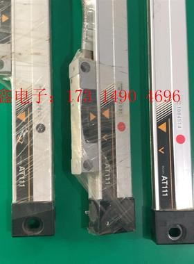 三丰光尺AT111,3条,长度约120厘米,320【询价产品】