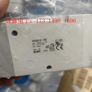 VP542R 询价产品 5D1 03B SMC电磁阀