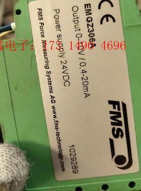 涨力放大器emgz306a,,的,功能。有量。【询价产品】