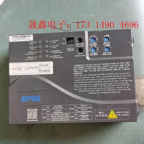 怡达快速电梯门机变频器DMS1201_vDOT/【询价产品】