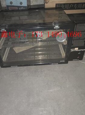 自动干燥箱 SANPLATEC三博特Dry Keeper干燥【询价产品】