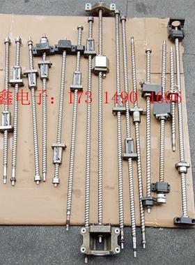 日本ISSOKU1516研磨丝杆精密机械研磨滚珠丝杠NS【询价产品】