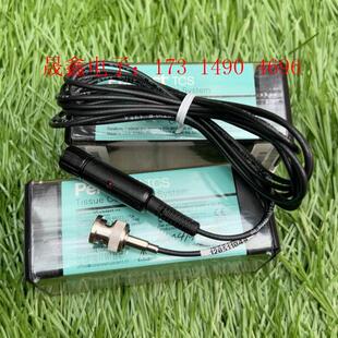 PerFect TCS 高频电刀连接线,电刀手柄连线S600【询价产品】