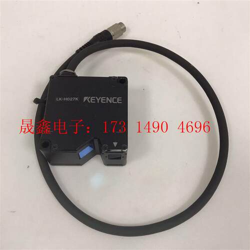 传感器 LK-H027K【询价产品】