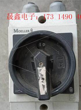 金钟莫勒开关 如图 功能完好 看好 售出【询价产品】