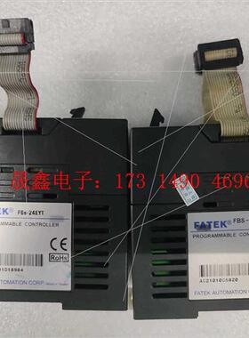 永宏  FBS-24EYT,FBS-14MAT,FBS-20【询价产品】