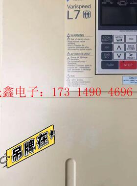 CIMR-L7B4015安川380V15KW变频器 拍摄【询价产品】
