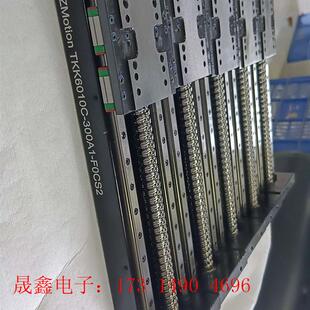 询价产品 HZMotion F0CS2滑 300A1 6010C