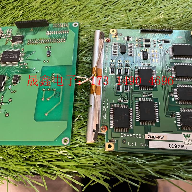 DMF50081 ZNB-FW 屏22【询价产品】
