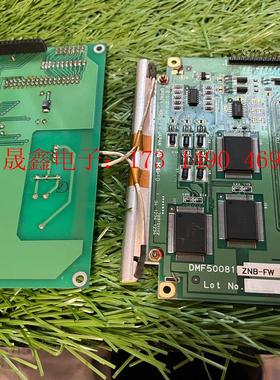 DMF50081 ZNB-FW 屏22【询价产品】