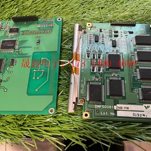 询价产品 DMF50081 屏22 ZNB