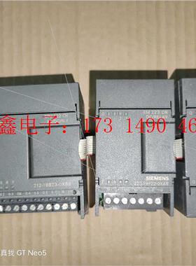 SIMENSplc模块一组【询价产品】