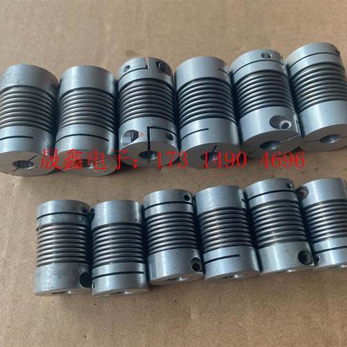 GERWAH连轴器 波纹管连轴器 DKN15 DKN20【询价产品】