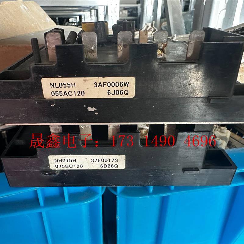 NL055H  055AC120  NH075H 075BC【询价产品】