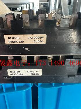 NL055H  055AC120  NH075H 075BC【询价产品】