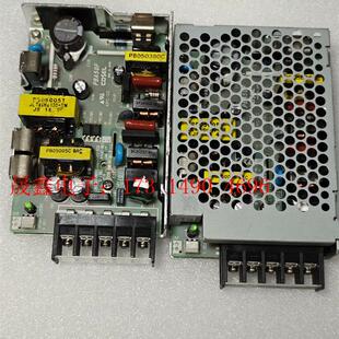 开关电源5V10A COSEL PBA50F 询价产品