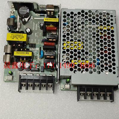 COSEL PBA50F-5 开关电源5V10A【询价产品】