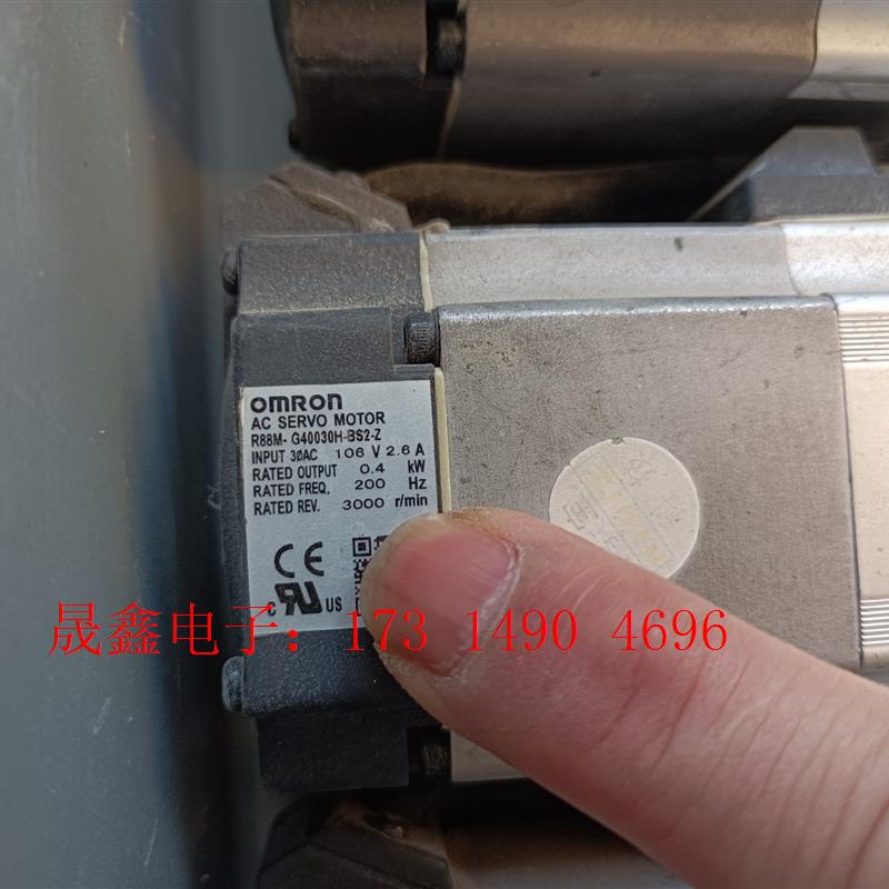 欧姆龙伺服电机R88M-G40030H-BS2-Z带刹车有9【询价产品】