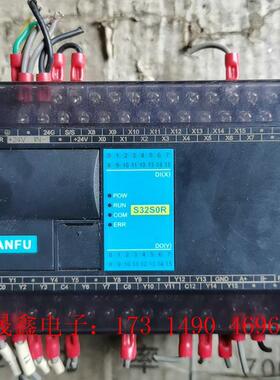 吉安福pLC JAF一S32S0R,,功能。【询价产品】