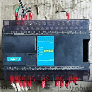 吉安福pLC 功能 询价产品 JAF一S32S0R