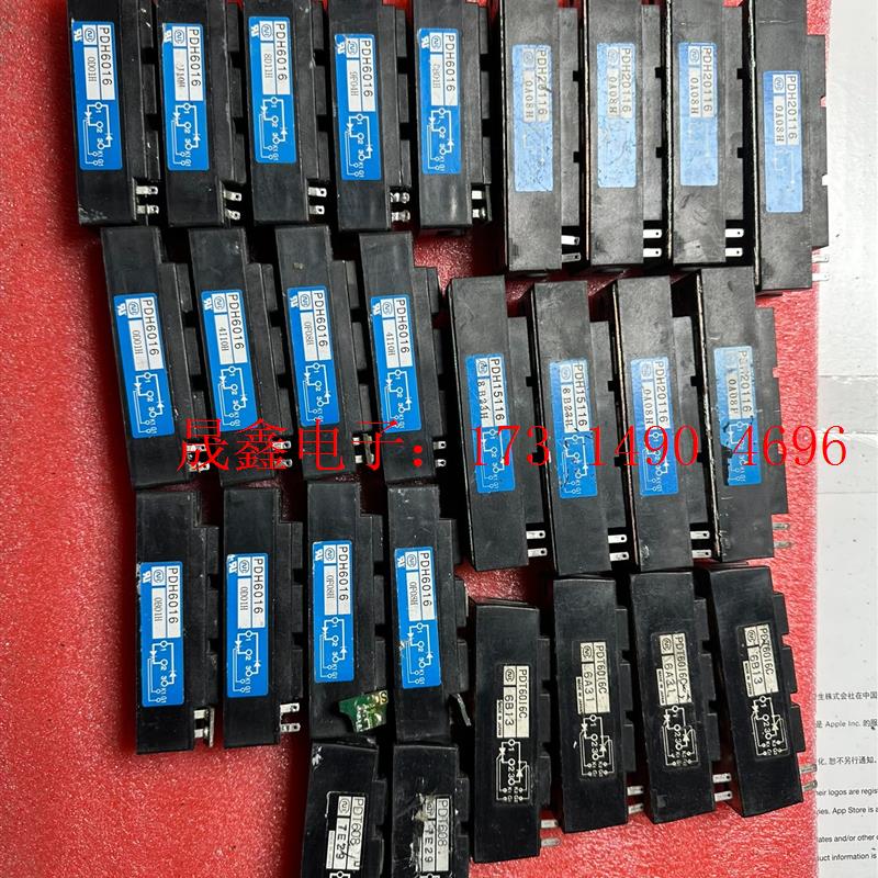 PDH6016   PDT6016C   PDT608  P【询价产品】