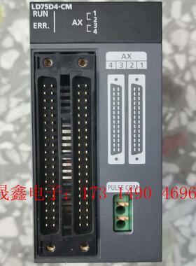LD75D4-CM定位模块,20年产品,,拍【询价产品】