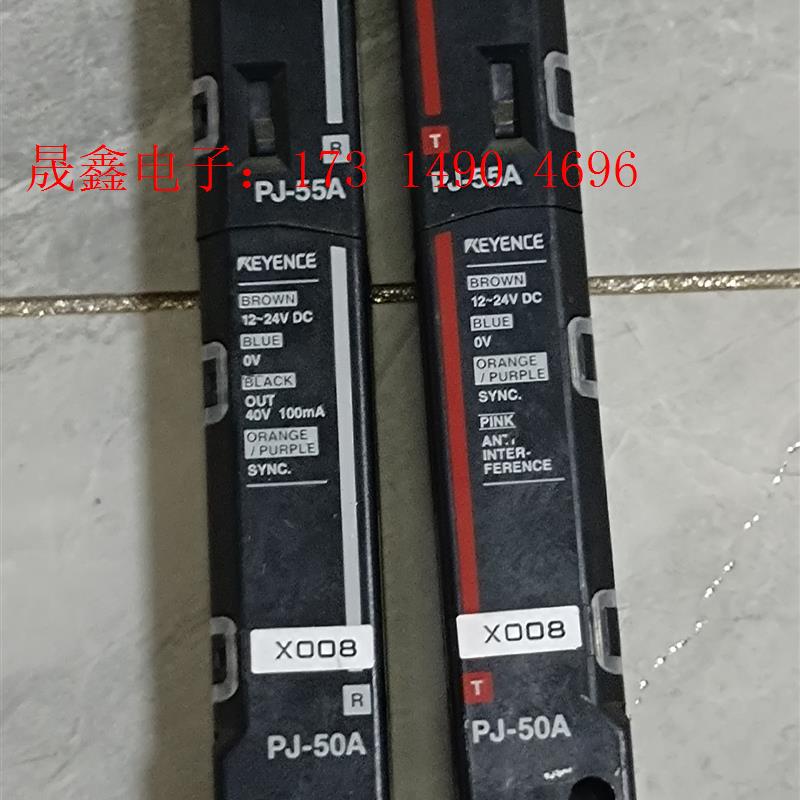PJ-50A基恩士KEYENCE光幕传感器11节,【询价产品】