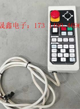 YAMAHA贴片机YV100X/100II手柄/YPU,YV【询价产品】