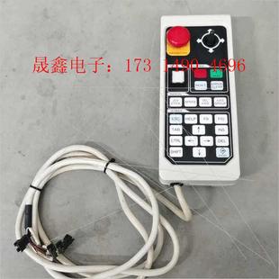 询价产品 YAMAHA贴片机YV100X 100II手柄 YPU