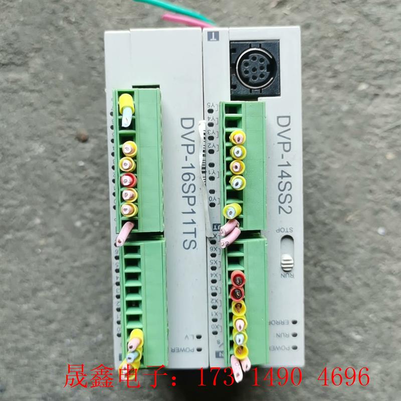 台达DVP14SS211T,Dvp16sp11TS,【询价产品】