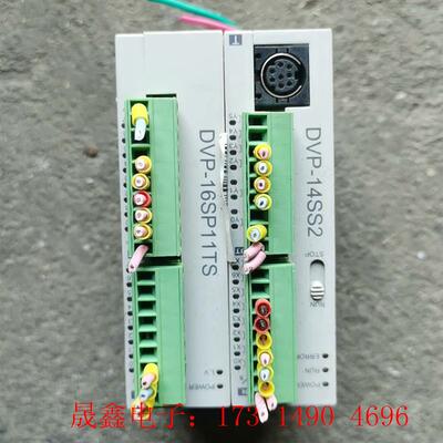 台达DVP14SS211T,Dvp16sp11TS,【询价产品】