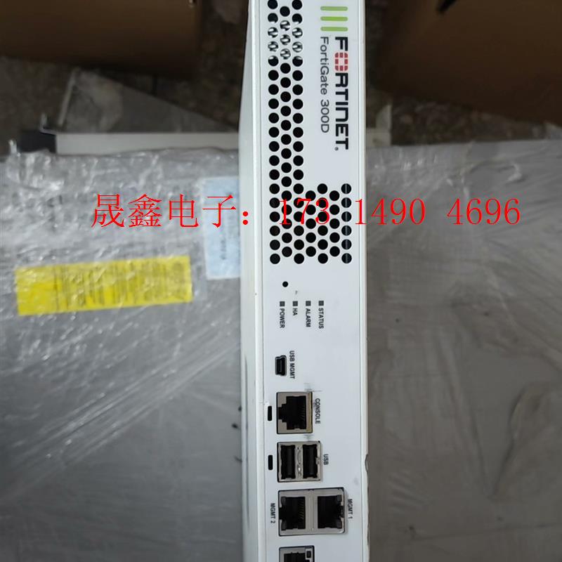 飞塔Fortinet FG-300D   4口千兆 4口千兆【询价产品】